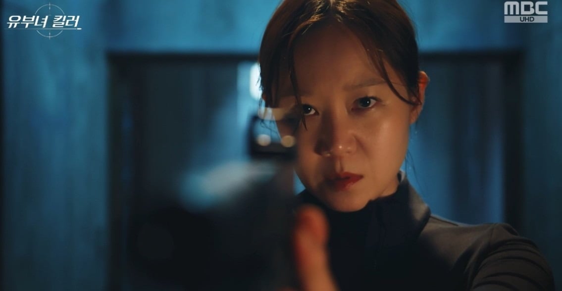 '유부녀 킬러'가 방영 중이다. / 사진제공=MBC