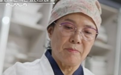 생강 캐 먹고 머리카락까지 팔았다…'대통령상 3관왕' 약선 명인의 눈물 ('백만장자')