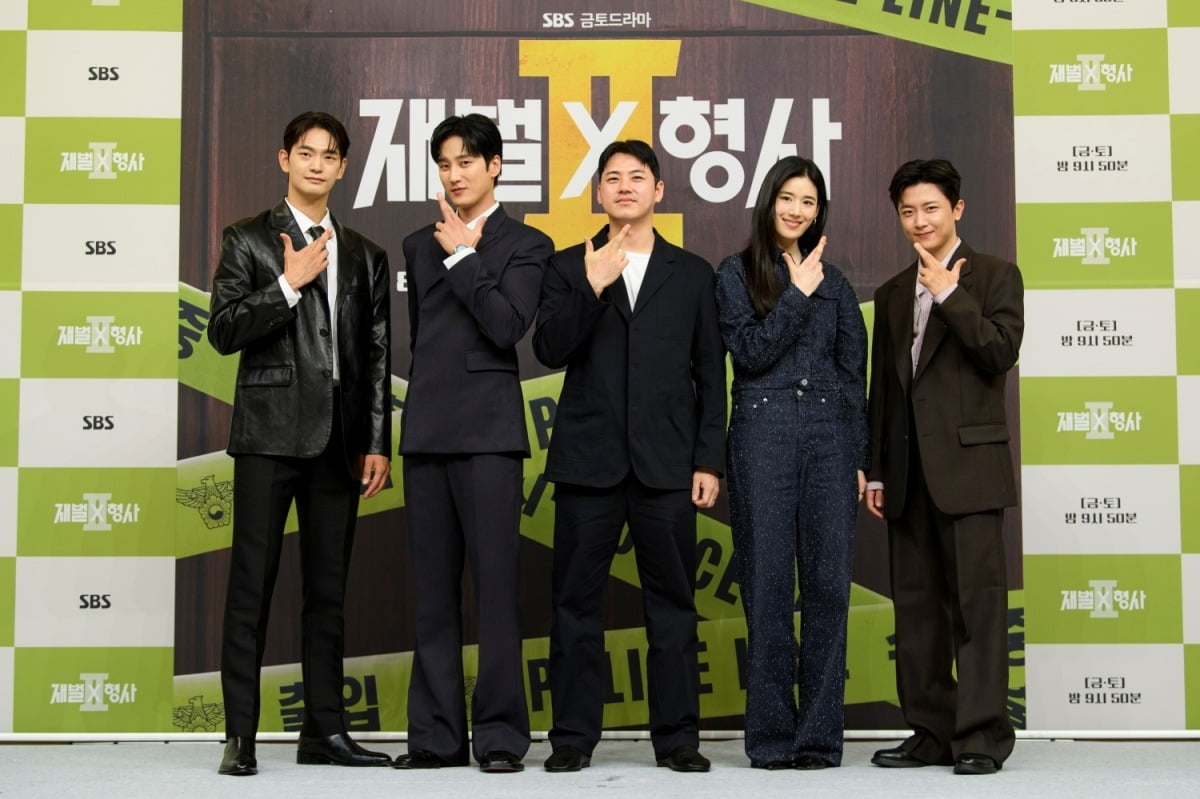 강상준, 안보현, 김재홍감독, 정은채, 김신비가 '재벌X형사2' 제작발표회에 참석했다./사진제공=SBS
