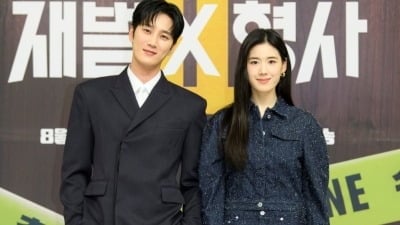 '김부장'은 부담되지만 '유부녀킬러'는 자신있다…"볼거리 훨씬 다양해" ('재벌X형사2')[종합]