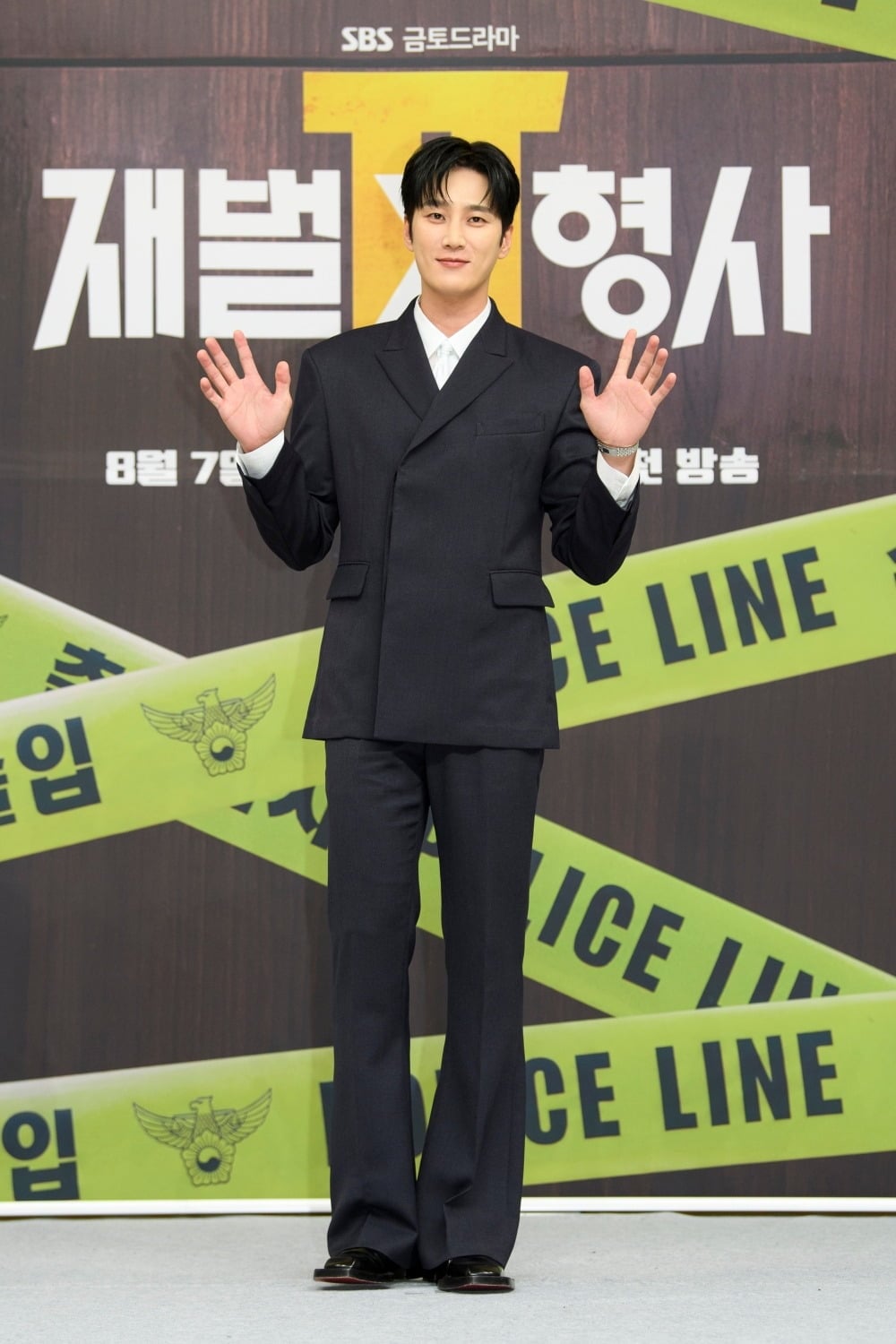 안보현이 '재벌X형사2' 제작발표회에 참석했다./사진제공=SBS