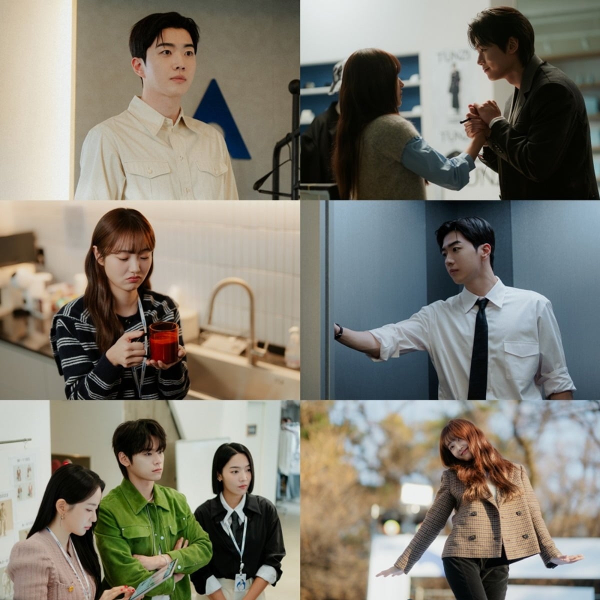 김혜준이 '최애의 사원'에서 우수 사원 도전에 나선다. / 사진제공=tvN