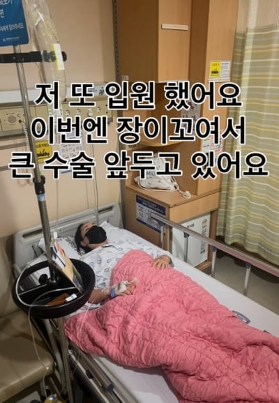 "숨 못 쉬어 응급실"…삼둥이맘 황신영, 2주 만에 또 수술대 오른다