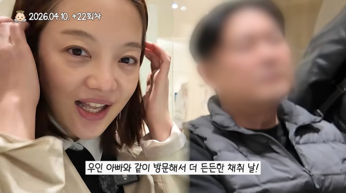 사진=황보라 유튜브