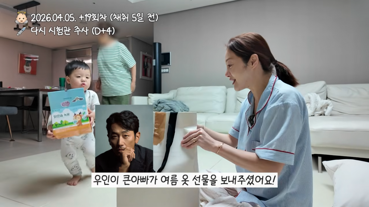 사진=황보라 유튜브