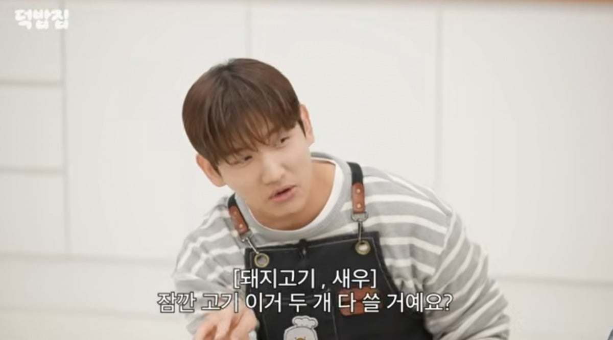 사진 = '새고_F5' 유튜브 채널 캡처
