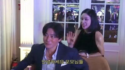 '시술 의혹' 후 첫 근황…장동건♥고소영 부부 리즈 비주얼