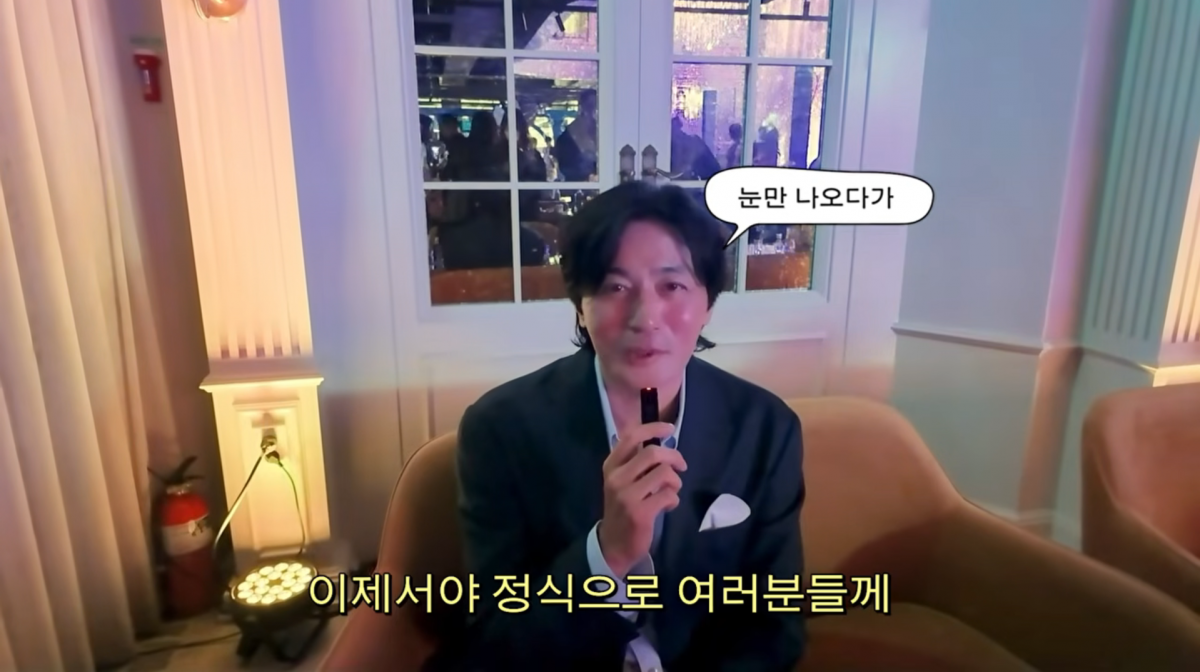 사진=고소영 유튜브