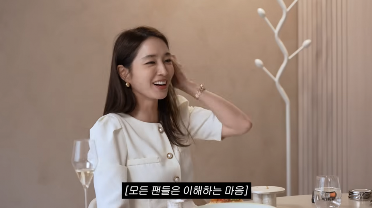 사진=이민정 유튜브