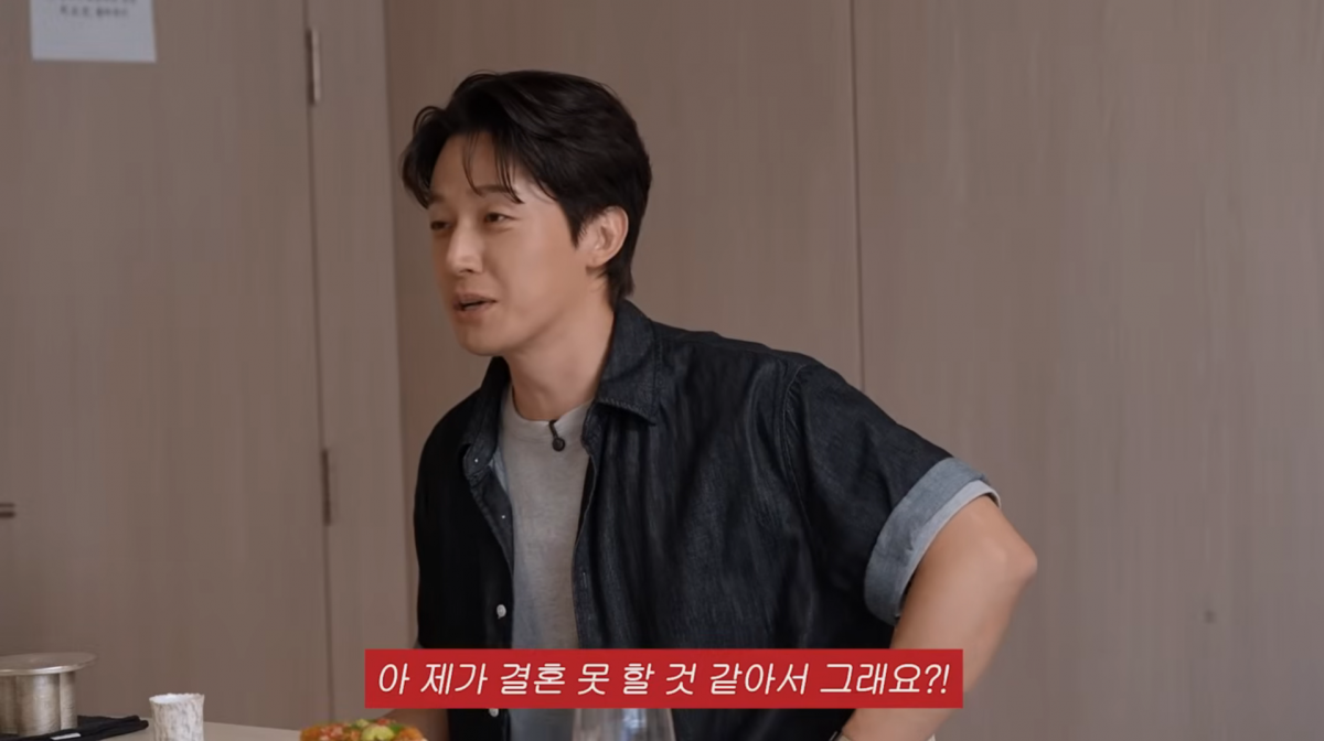 사진=이민정 유튜브