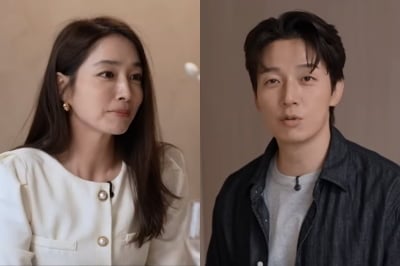 이민정, 허경환 결혼식 축가 약속…"부족하겠지만, 열심히" ('MJ')