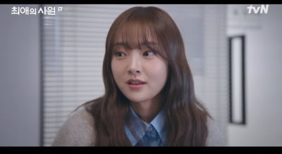 김혜준, 우수사원 되기 위해 자존심 버렸다…"정신 사나우니 나가" 절규 ('최애의 사원')