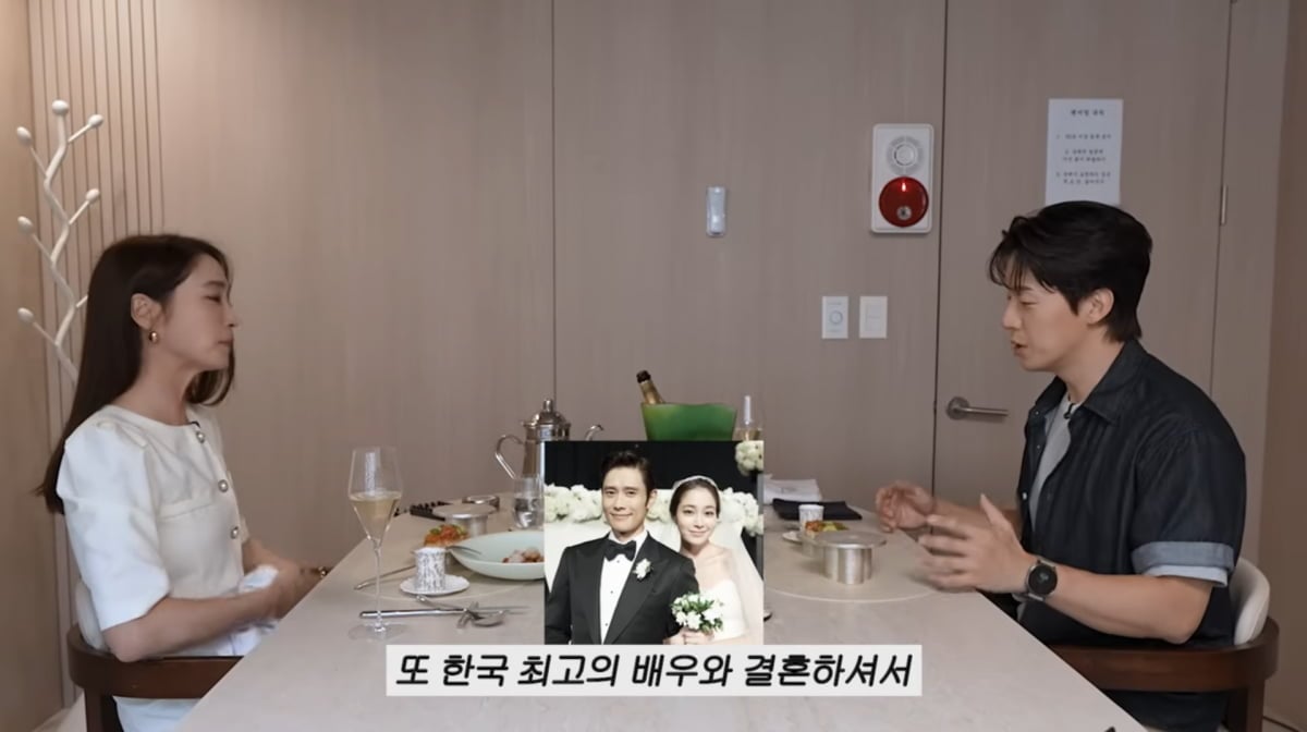 사진=이민정 유튜브