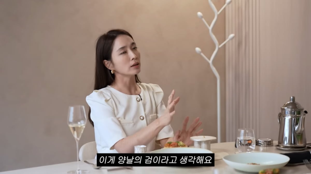 사진=이민정 유튜브