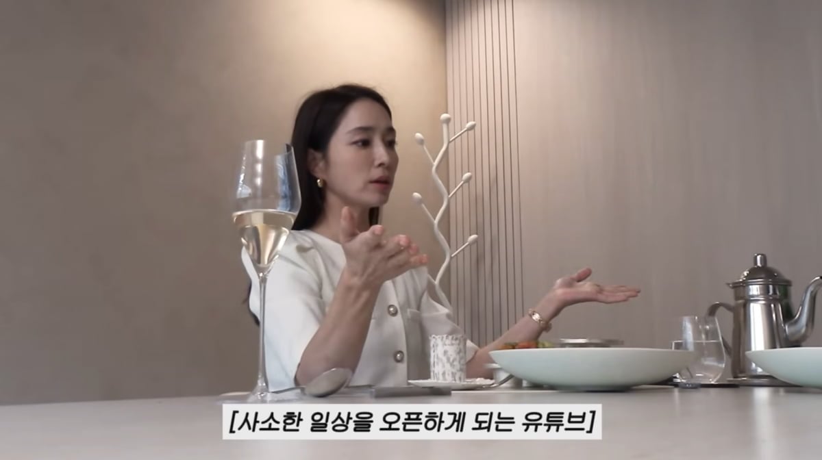 사진=이민정 유튜브