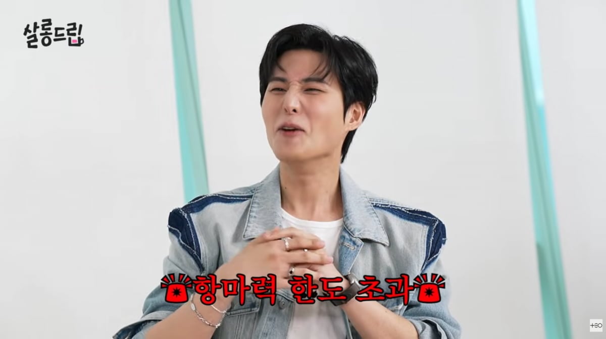 사진=유튜브 '살롱드립'