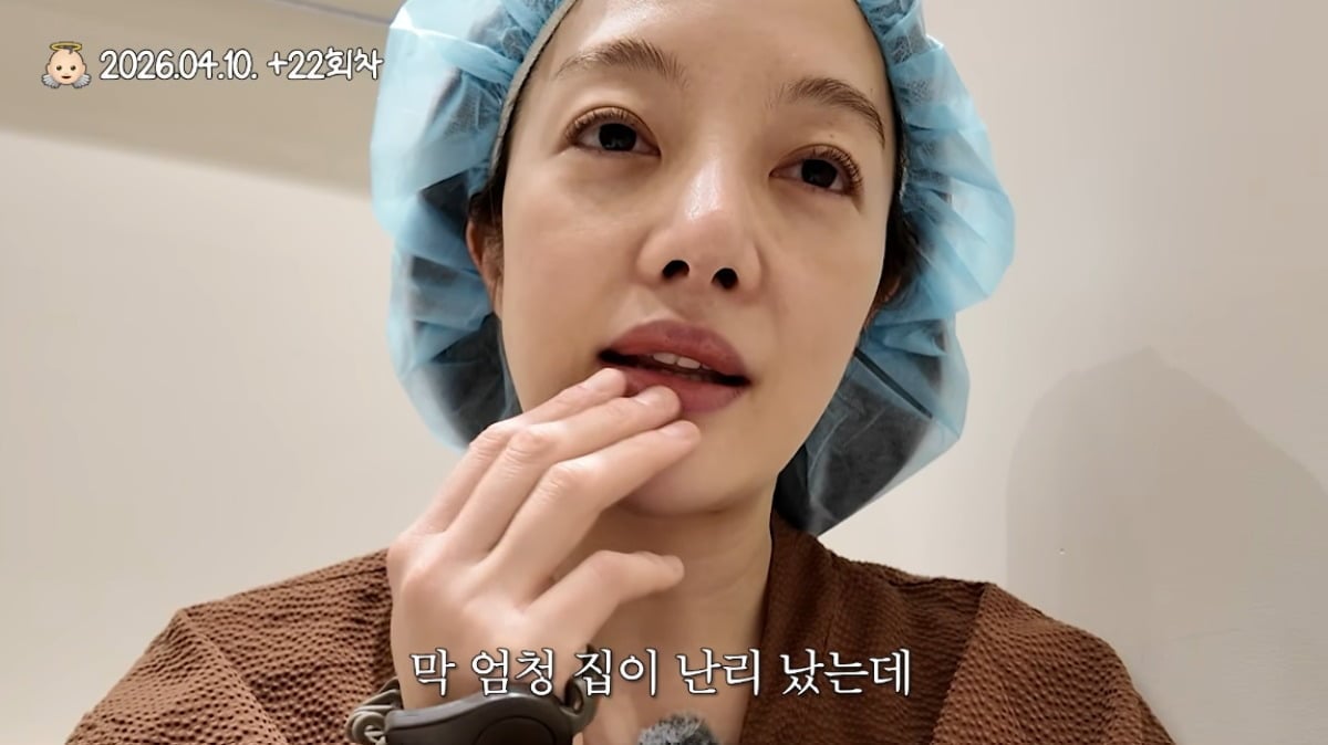 황보라가 시험관 시술 과정을 공개했다. / 사진='보라이어티' 유튜브 캡쳐