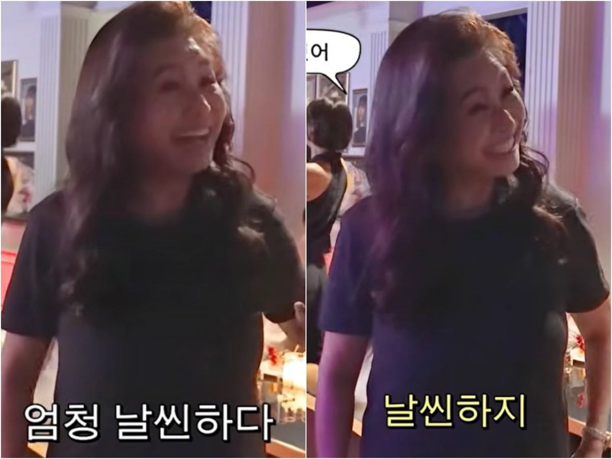 오은영 박사가 고소영의 유튜브 채널에 출연했다. / 사진='고소영' 유튜브 영상 캡처