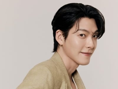 [공식] 김우빈, ♥신민아와 결혼 후 첫 작품 소식…'우리들의 블루스' 4년 만에 tvN과 재회 ('기프트')
