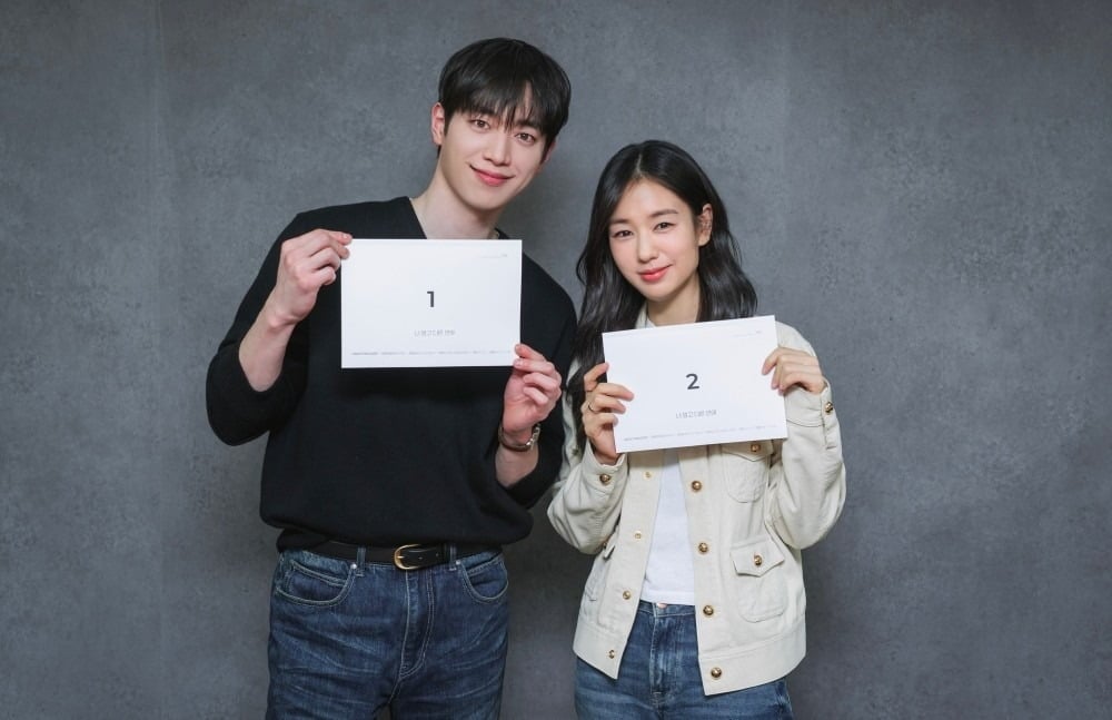 '너 말고 다른 연애' 대본 리딩 현장이 공개됐다. / 사진제공=KBS