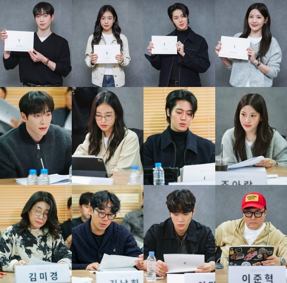 '너 말고 다른 연애' 대본 리딩 현장이 공개됐다. / 사진제공=KBS