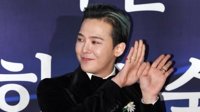 지드래곤 악플러, 벌금 700만원 낸다…"끝까지 책임 물을 것"