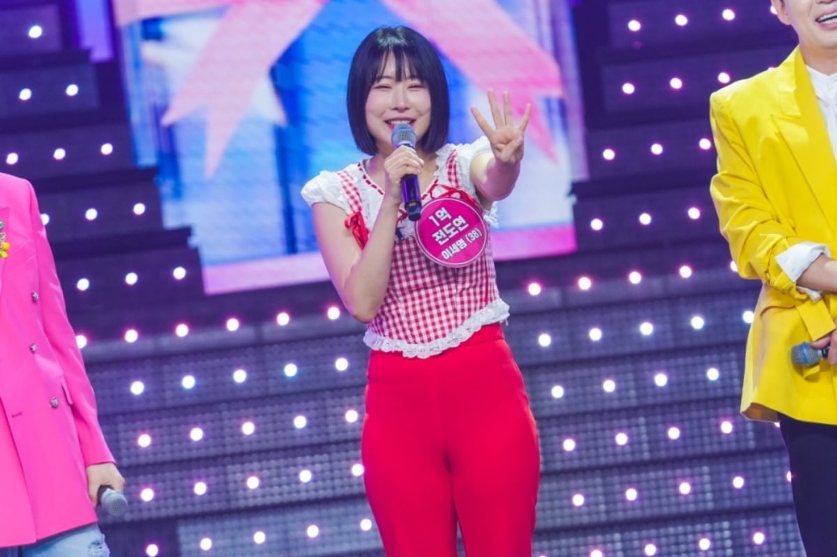 이세영이 '미스트롯 포유'에 출연한다. / 사진제공=TV CHOSUN '미스트롯 포유'
