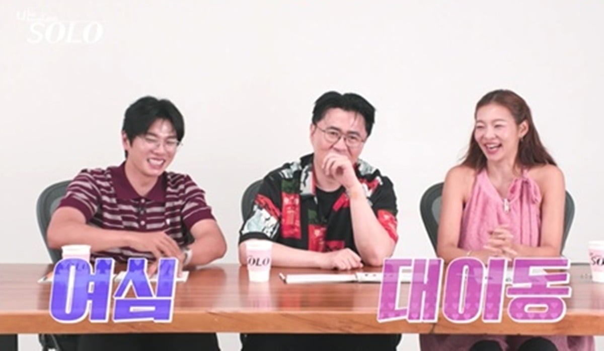 ‘나는 SOLO’(나는 솔로) 33기에서 첫인상 반전이 펼쳐진다./사진제공=SBS Plus·ENA 