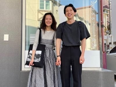 '하시시박♥' 봉태규, 알고보니 만난 지 열흘 만에 혼인신고 했다…"첫사랑과 결혼" ('설록')[종합]