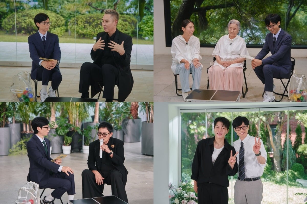 5일 방송되는 '유 퀴즈 온 더 블럭'은 '오래 살고 볼 일' 특집으로 꾸며진다. / 사진 제공=tvN '유 퀴즈 온 더 블럭'