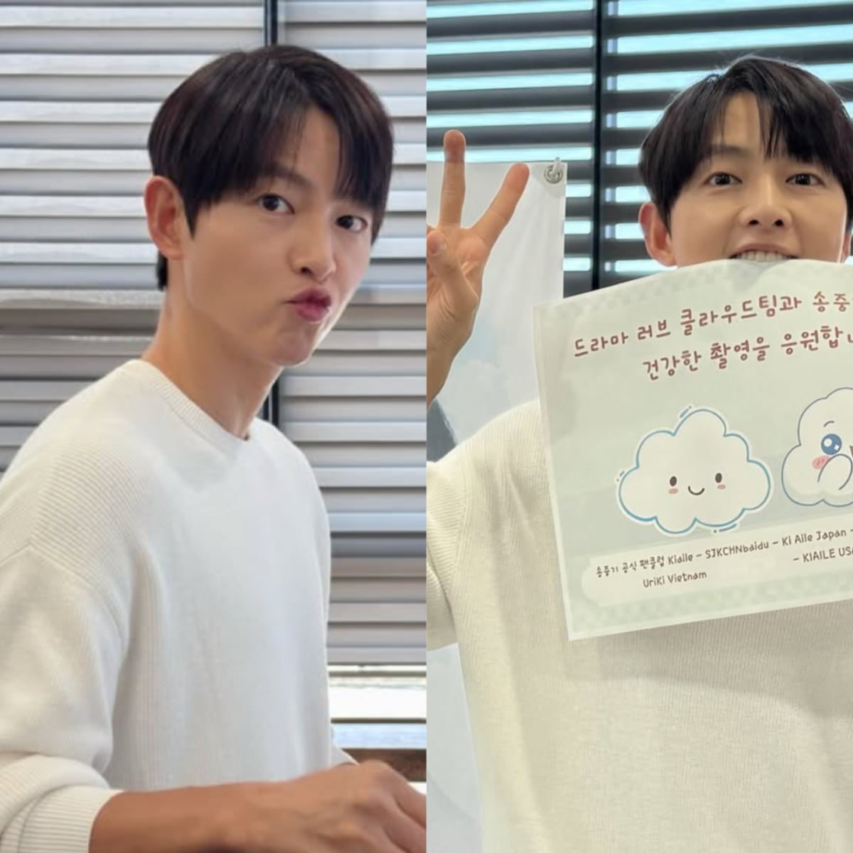 송중기 / 사진 = 송중기 SNS