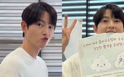 '40세' 송중기, 얼굴에 주름 하나 없네…세월 잊은 역대급 동안 미모에 '감탄'
