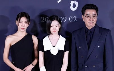 류승룡·하지원, 무너진 가족 다시 세운다…'미쓰백' 감독이 확장한 뜨거운 연대 ('비광')[종합]
