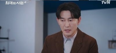 시청률은 고작 2회 만에 하락했지만…tvN 월화극서 존재감 빛났다, 능청 연기 눈길 ('최애의')