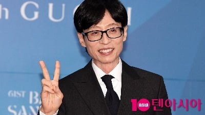 유재석, 또 미담 추가했다…녹화 중 세금 내러 은행行, 국세청도 화답