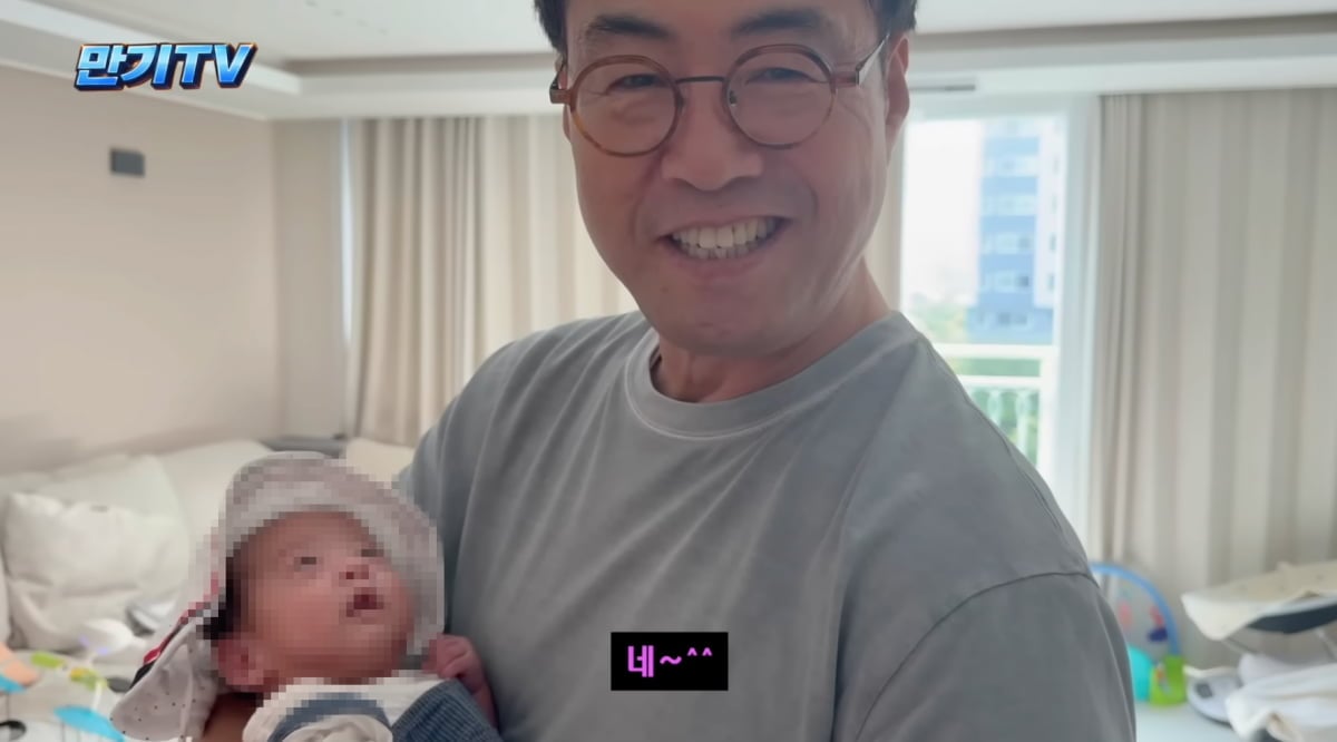 이만기 / 사진 = 이만기 유튜브 채널