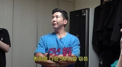 브라이언도 놀랐다…서인영 ‘100억 탕진’에 “SM 나올 때 천만 원도 못 가져가” (‘개과천선’)