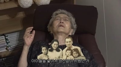‘88세’ 김영옥, 전생체험 중 오열…“24살에 결혼, 성우하며 애 셋 키웠다”