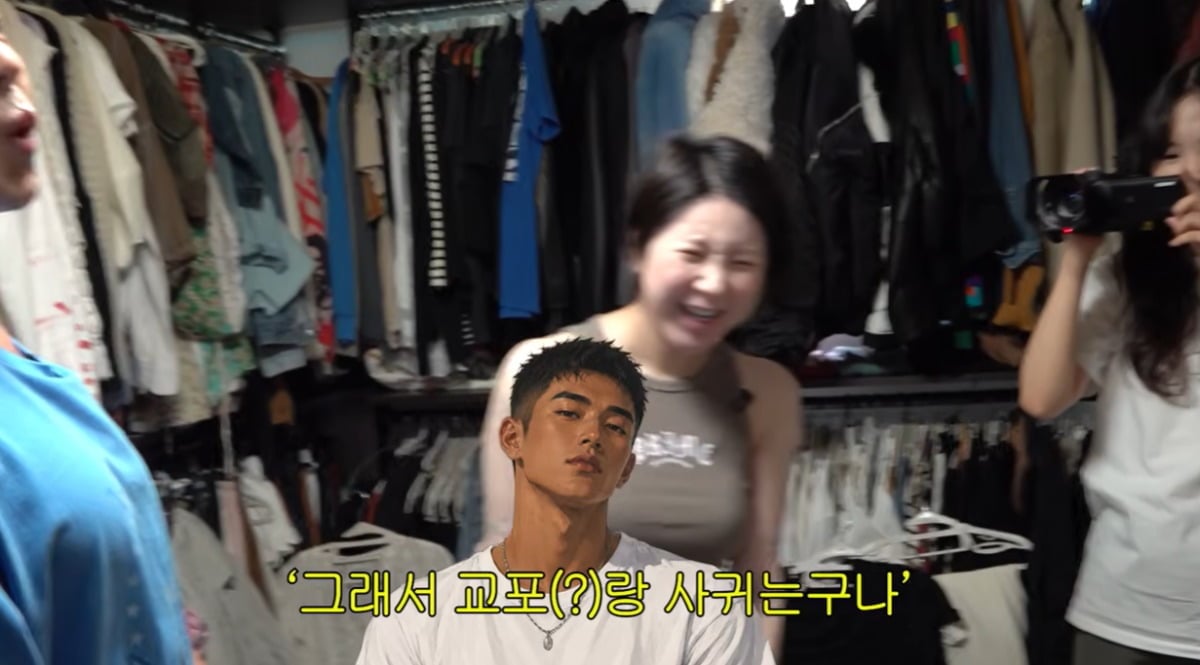 서인영이 브라이언과 함께 과거 전 남자친구에 대한 일화를 회상했다./사진=서인영 유튜브 캡처