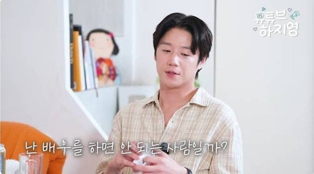 최근 태도 논란이 불거진 배우 정준원이 데뷔 후 오랜 무명 시절 배우를 포기할까 고민했던 시간을 솔직하게 털어놨다. / 사진=유튜브 채널 '유튜브하지영'