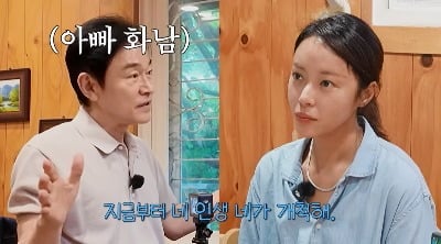 정보석, 子 위해 빵집 열었지만 결국 폐업…"엄마 믿고 일 안 하더라"