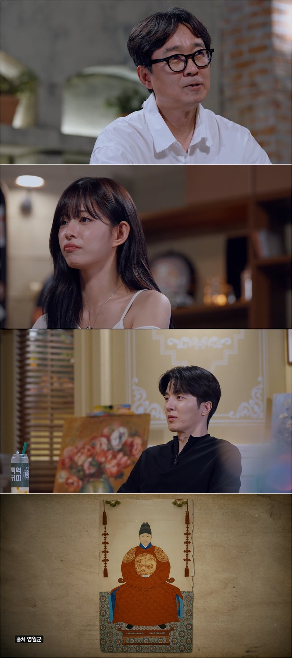 SBS '꼬꼬무'에 장항준 감독이 6년 만에 이야기꾼으로 복귀한다. / 사진 제공=SBS