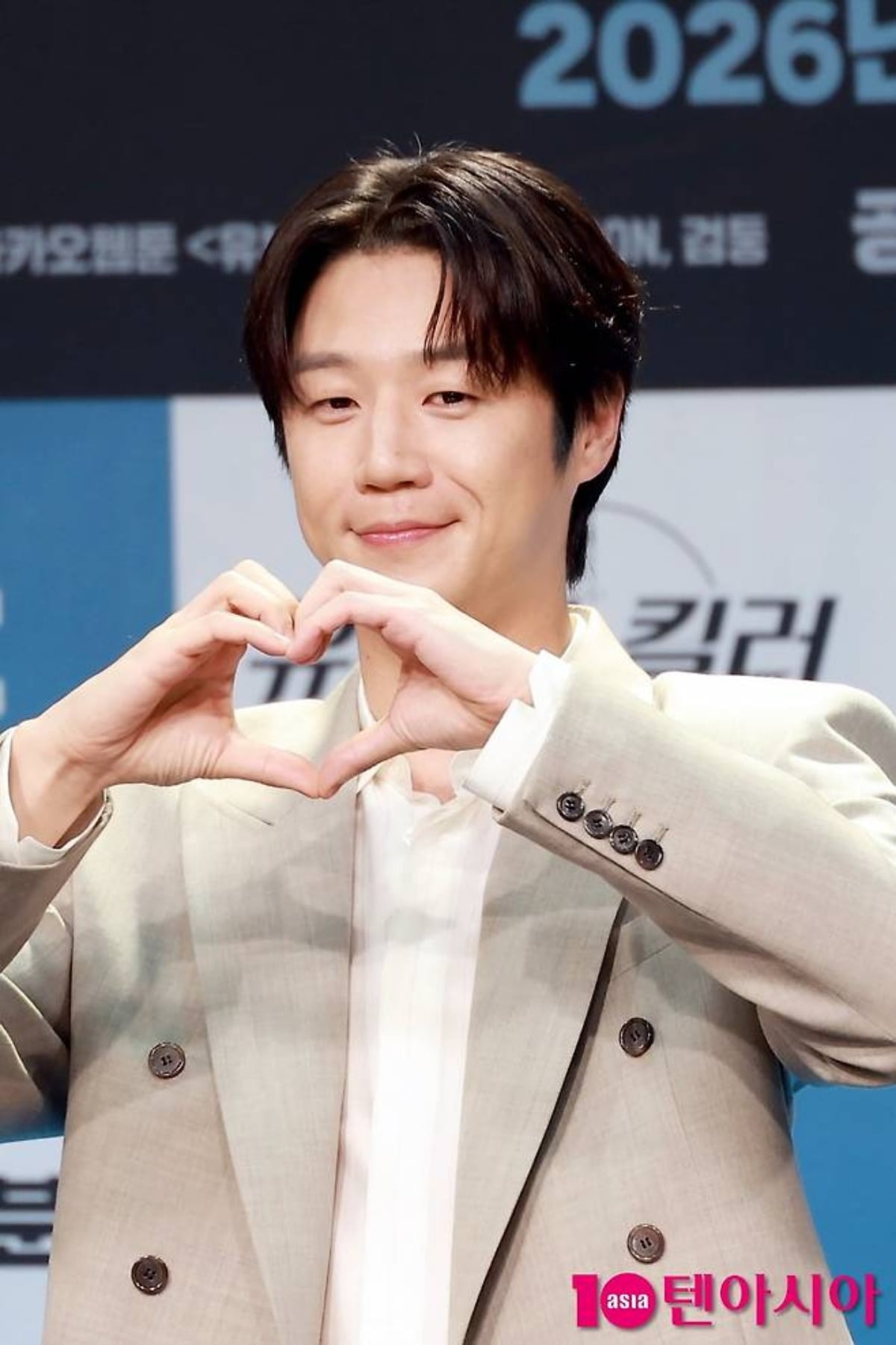배우 정준원이 '유부녀 킬러' 제작발표회에서 포즈를 취하고 있다. / 사진=텐아시아 DB