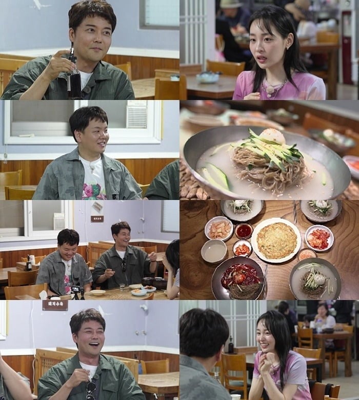 김민하가 '냉소파' 임을 밝힌다./사진제공=MBN, 채널S