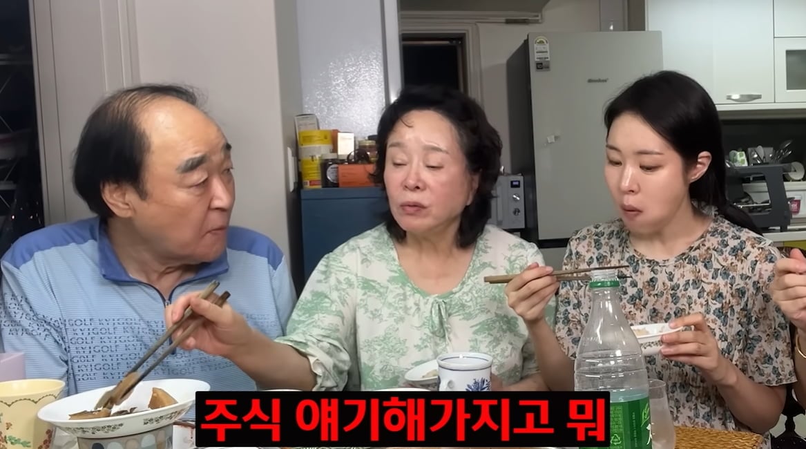 미자네주막