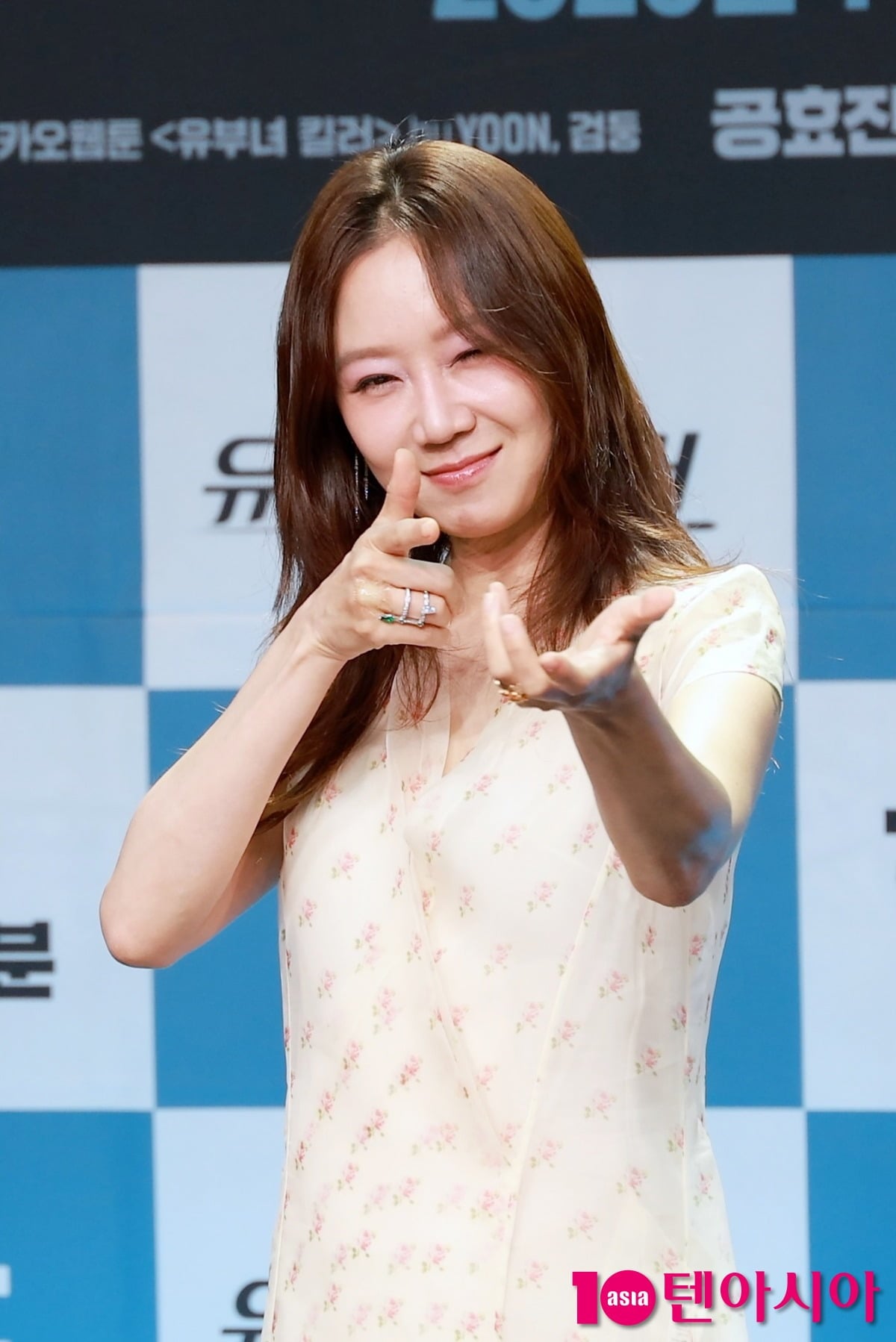배우 공효진이 공식 행사에 참석해 포즈를 취하고 있다./사진=텐아시아DB