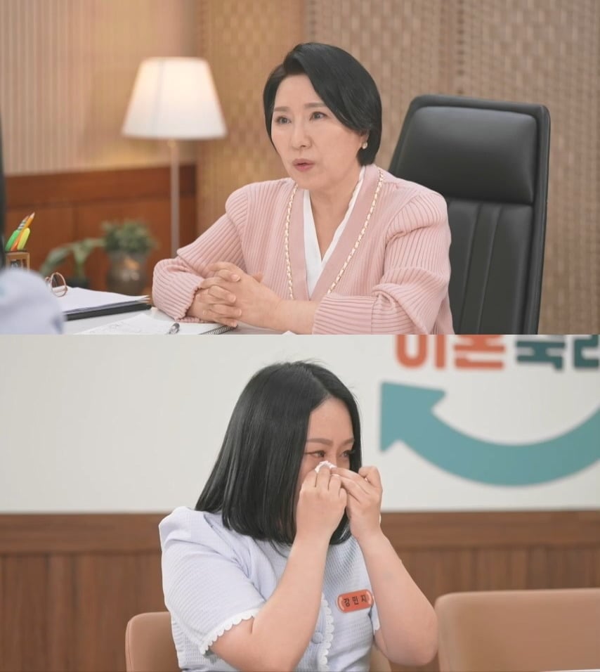 23기 코인 부부 아내가 눈물을 쏟는다./사진제공=JTBC