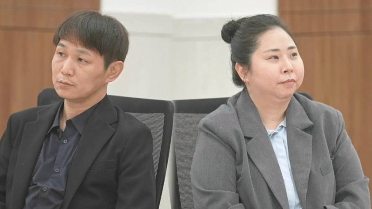 23기 두 번째 부부의 사연이 공개된다./사진제공=JTBC