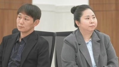 "밥통에 소변 봐"…남편에 폭행 당했다는 아내, 알고보니 자녀 방치했다 ('이숙캠')