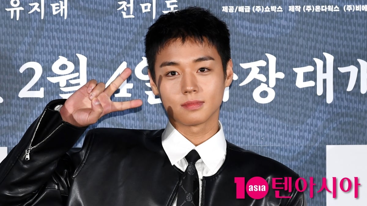 박지훈./텐아시아 DB